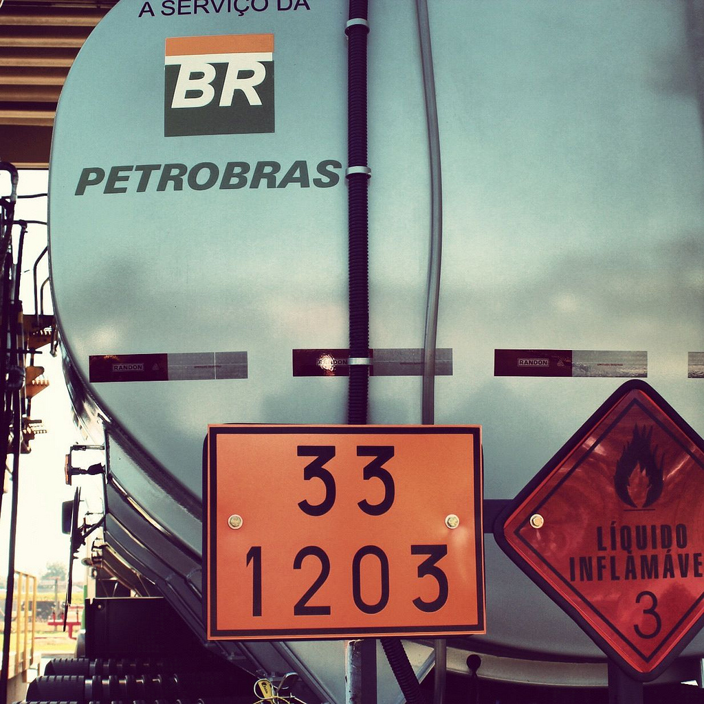 Petrobras reduz estimativa de dívida para 2018