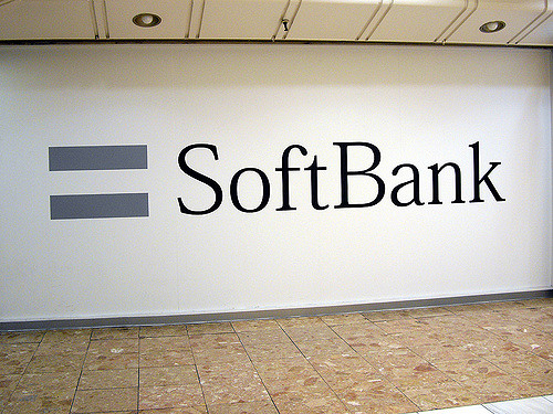 SoftBank perde US$ 9 bilhões em valor de mercado
