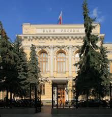 Banco central russo eleva taxa básica de juros a 7,75%