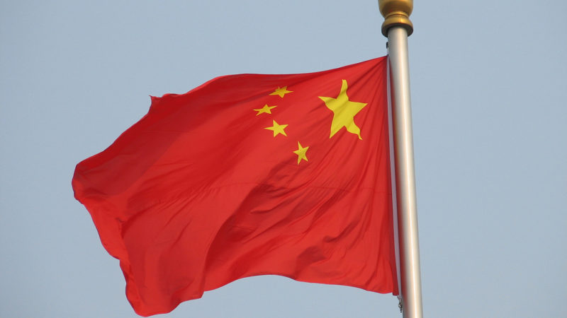 China vai criar lista de empresas estrangeiras não confiáveis