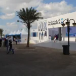 Mubadala aposta US$ 1,5 bilhão em megaprojeto de combustível verde na Bahia