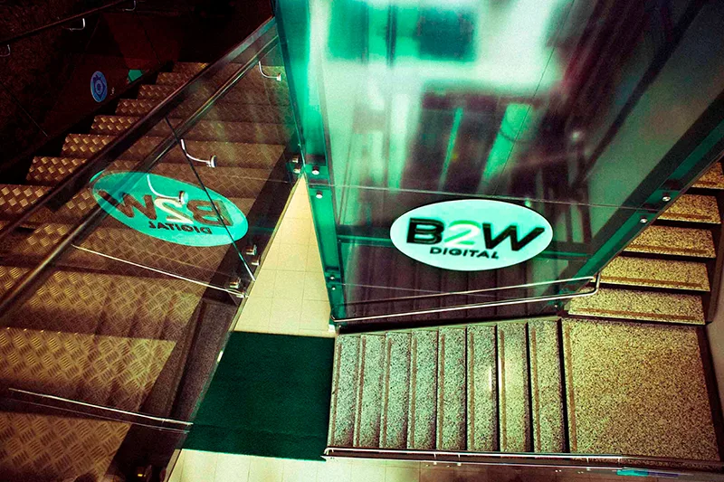 B2W (Foto: Divulgação)