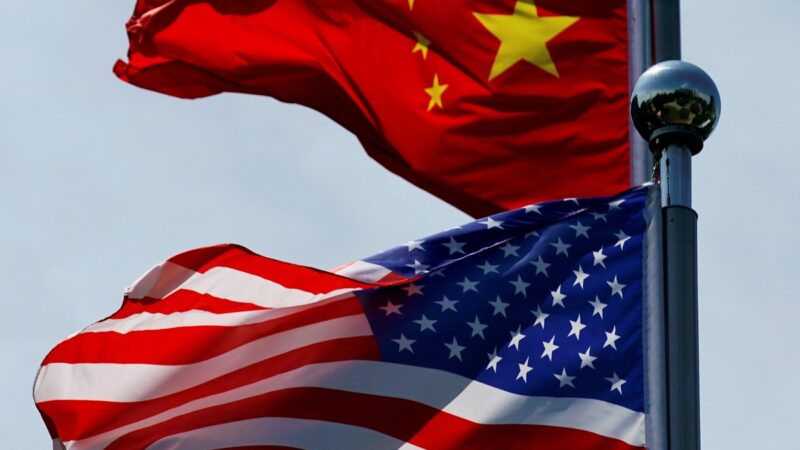 EUA e China chegam a acordo parcial sobre guerra comercial