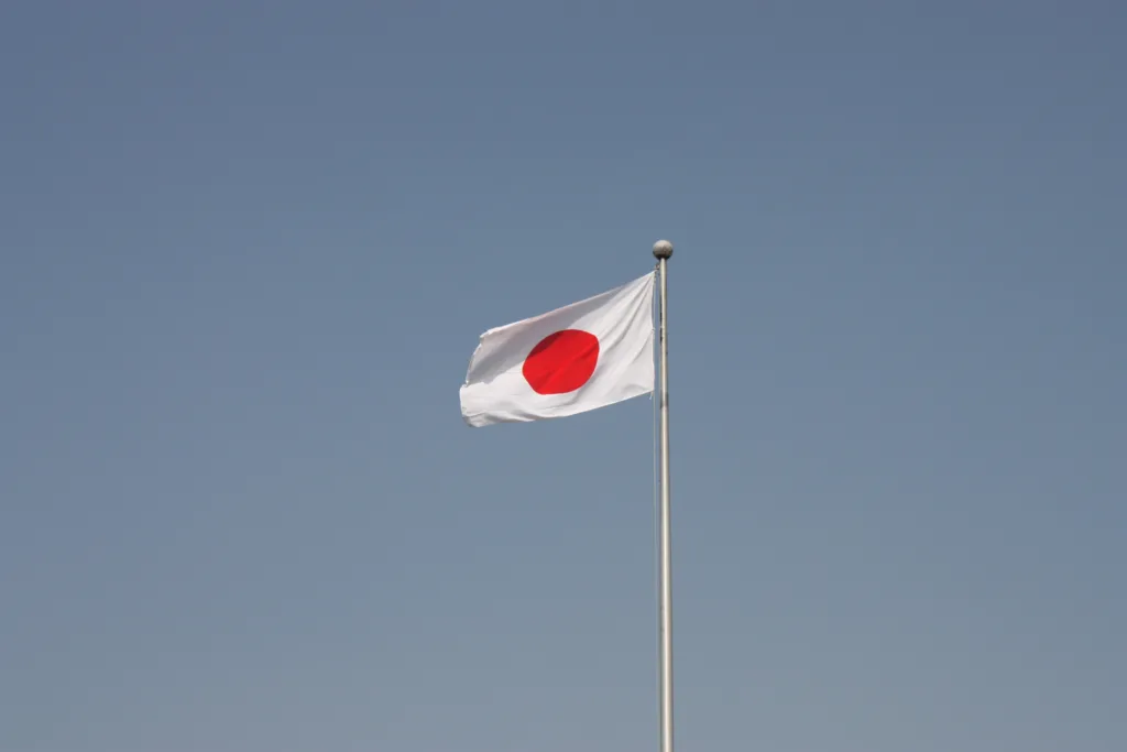 Esta é a primeira recessão do Japão desde 2015, definida por uma contração durante dois trimestres consecutivos