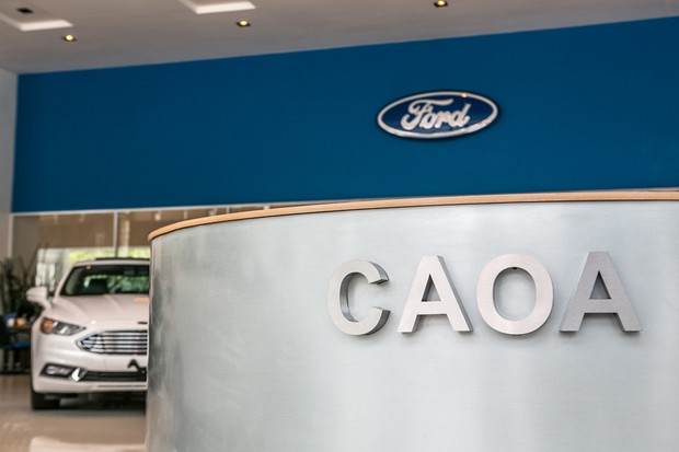 Caoa e Ford confirmam acordo de venda de fábrica no ABC paulista