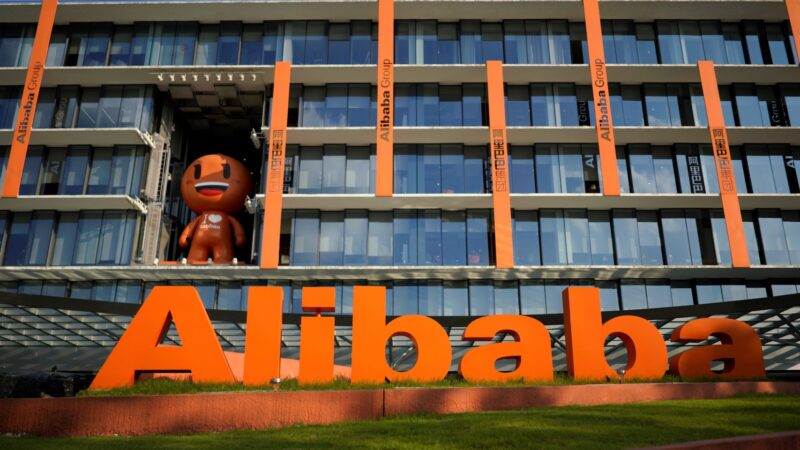 Alibaba interrompe novos pedidos de compra de suas ações em Hong Kong