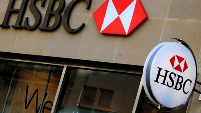Ações do HSBC e Standard Chartered operam em baixa após relatos de ilicitude