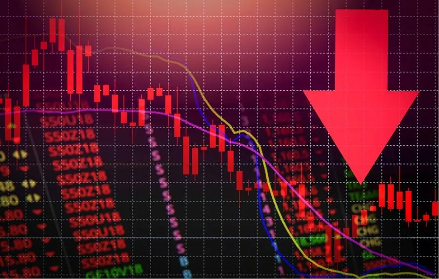 Ibovespa (Foto: Reprodução)