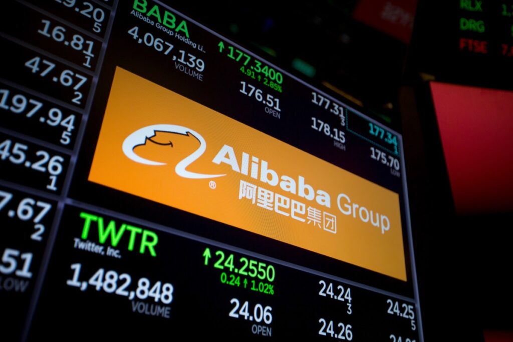 Alibaba - Foto: Divulgação