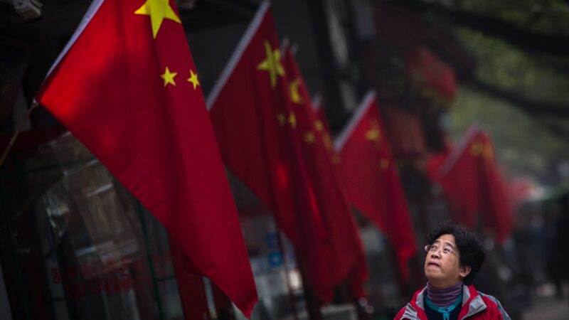 Índice de serviços da China atinge menor patamar em 8 meses