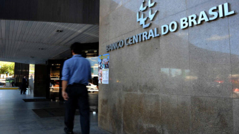 Banco Central tem resultado positivo de R$ 64,5 bi no segundo semestre de 2019