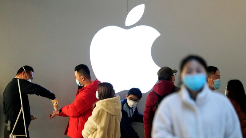 Apple enfrenta processo de US$ 1,4 bi de empresa chinesa