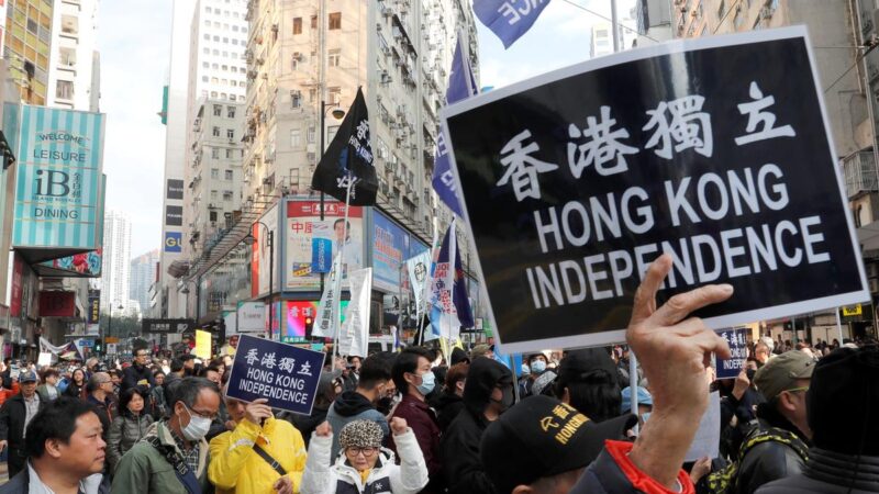 Hong Kong terá ‘órgão de segurança nacional’ da China