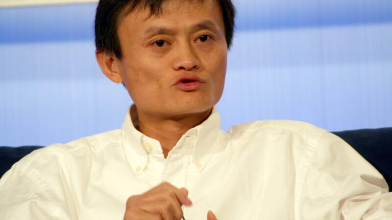 Alibaba: cofundador Jack Ma vende US$ 8,2 bi em ações