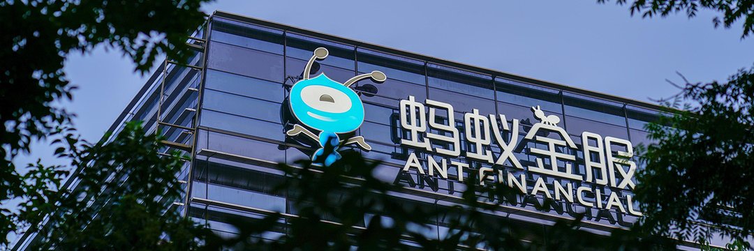 Bolsa de Valores de Xangai suspende IPO da Ant Group