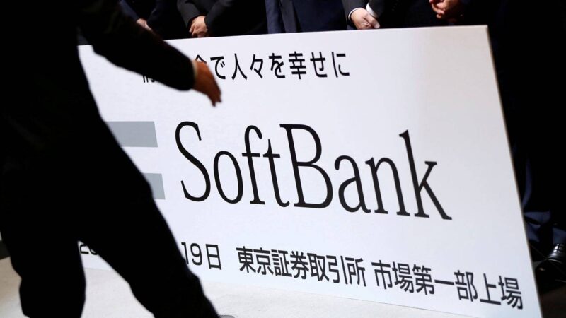 SoftBank lucra US$ 12 bilhões no 2T20, impulsionado pela venda da Sprint
