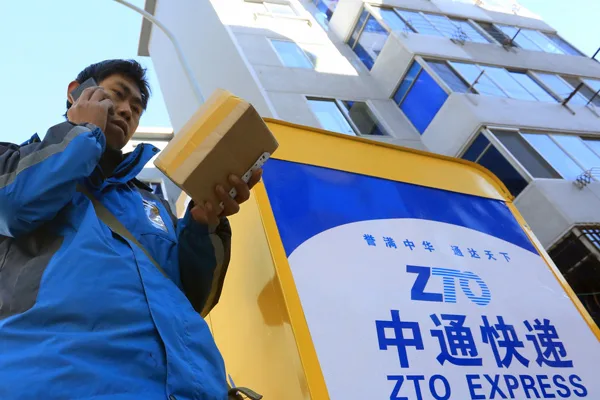 ZTO Express, apoiada pelo Alibaba, vai listar ações em Hong Kong