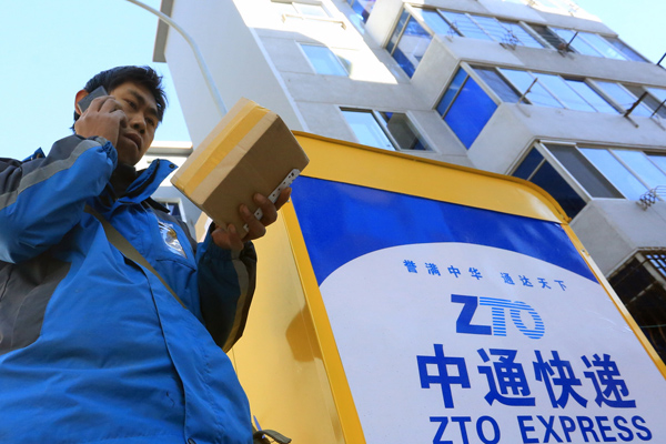 Chinesa ZTO Express, apoiada pelo Alibaba, pretende levantar US$ 1,56 bilhão com a venda de novas ações em Hong Kong