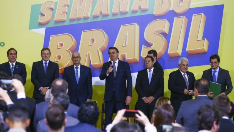 Semana do Brasil: queda de 8,3% no varejo sobre 2019, diz pesquisa