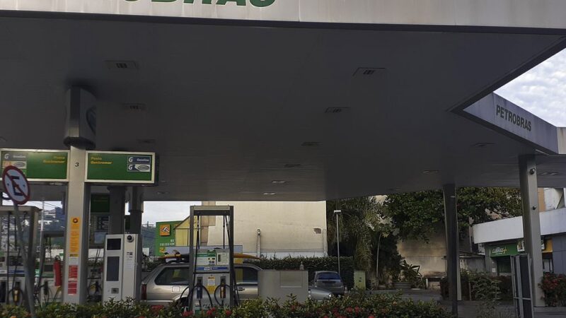 Petrobras (PETR4) inicia processo de venda das concessões de Albacora e Albacora Leste