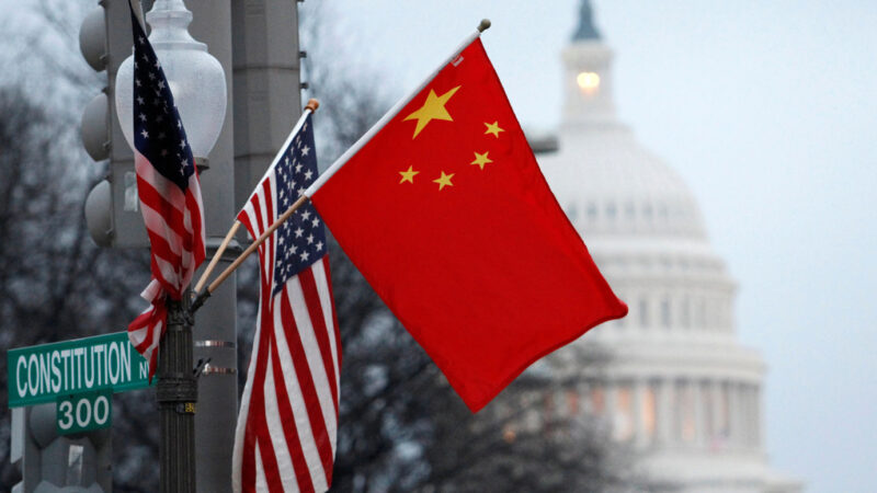 Estados Unidos multam empresas ligadas ao exército chinês