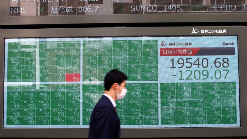 Bolsa de Valores de Tóquio é paralisada por problema em sistemas