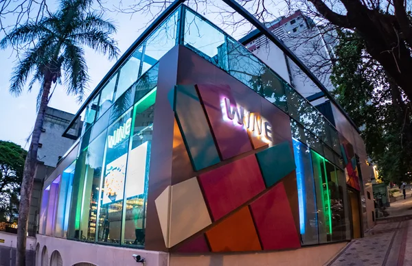 Wine divulga comunicado de suspensão voluntária de seu IPO