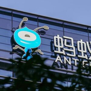 As ações da Ant Group, que deveriam levantar US$ 35 bilhões no maior IPO do mundo, iriam começar a ser negociadas em Xangai e Hong Kong nesta quinta-feira.