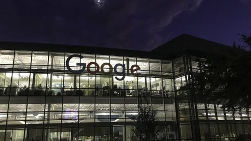 Google é acusado de abusar do monopólio de pesquisa nos EUA