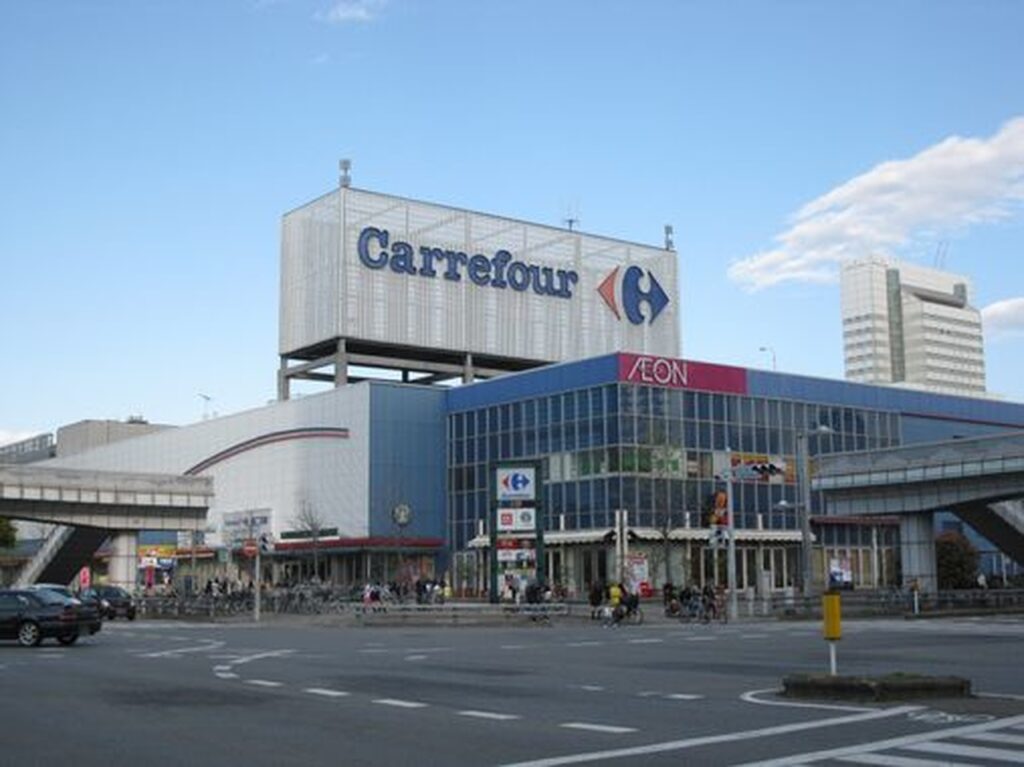 Goldman Sachs reforça recomendação de compra de Carrefour (CRFB3)