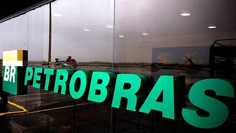 Petrobras (PETR4) paga R$ 190 mi à Previ e põe fim a litígio sobre Sete Brasil