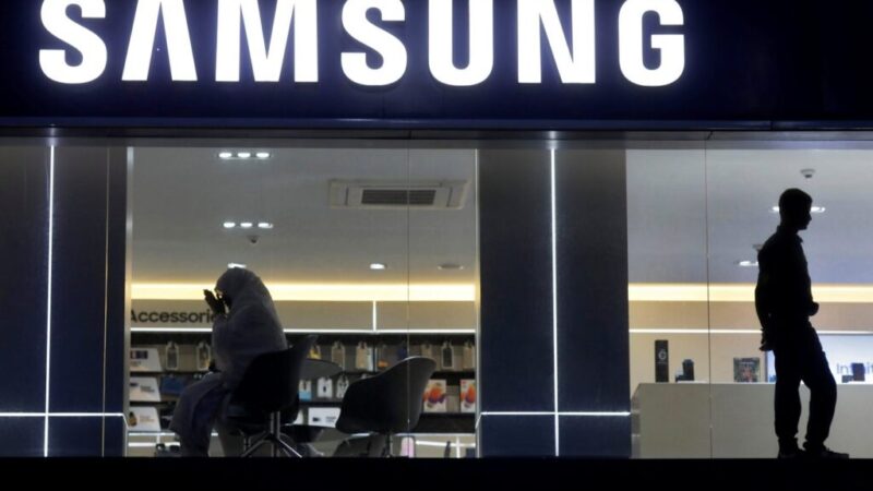 Samsung firma parceria com IBM para atuar com 5G
