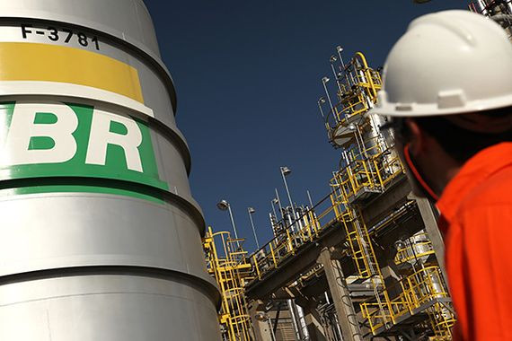 Petrobras (Foto: Reprodução)