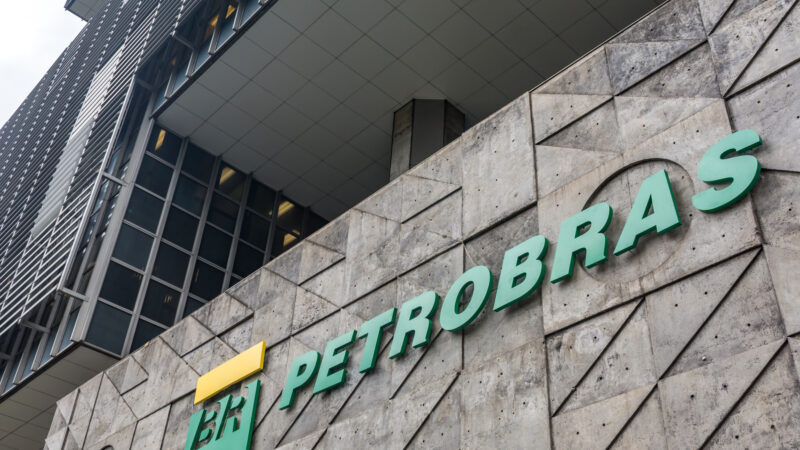 Petrobras (PETR4) registra recordes na sua produção anual de 2020