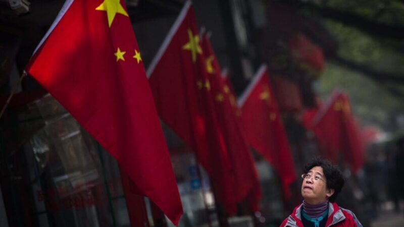 Presidente do BC da China diz que manterá yuan em faixa ‘razoável e equilibrada’