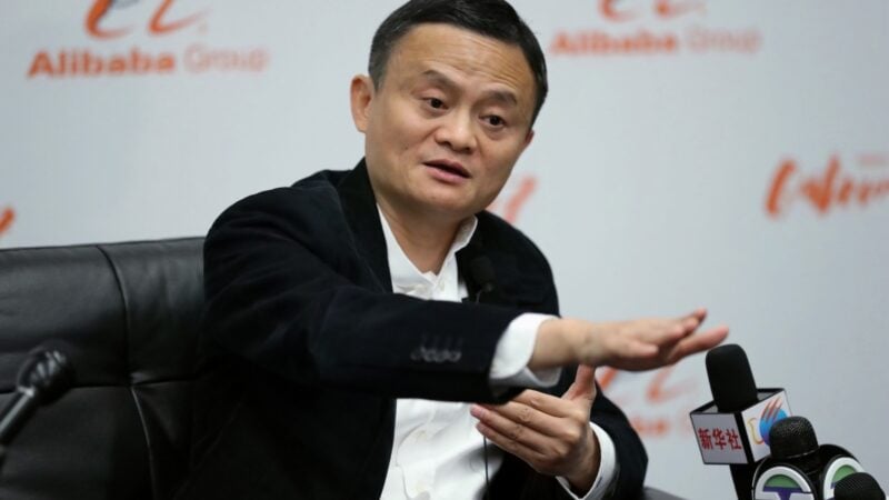 Escândalo de corrupção na China ameaça império do bilionário Jack Ma, do Ant Group e Alibaba (BABA34)