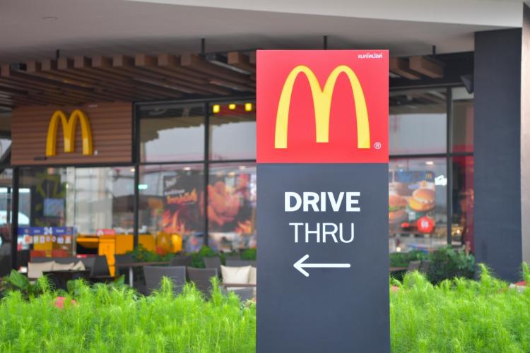 McDonald’s prevê investir US$ 130 mi na América Latina