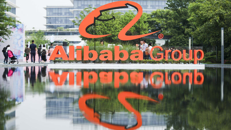 Alibaba tem alta de 51% no lucro líquido do quarto trimestre de 2020