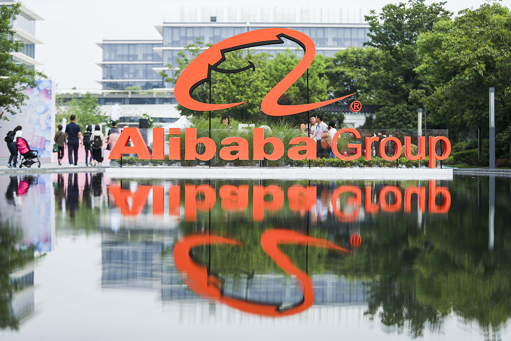 Alibaba (BABA34) é estrela dos BDRs, mas governança preocupa