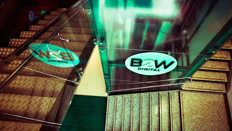 B2W (Foto: Divulgação)
