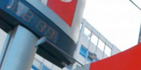 Mercado tem surpresa positiva com resultados do Bradesco (BBDC4) no 1T25