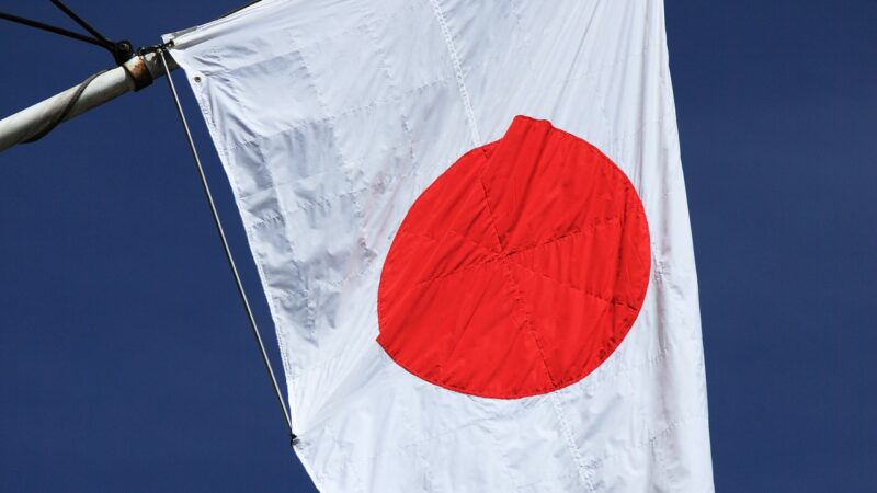 Banco do Japão (BoJ) inicia experimentos para possível lançamento de moeda digital