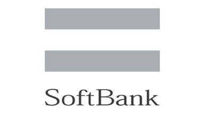 SoftBank cria fundo com US$ 3 bilhões para investir na América Latina