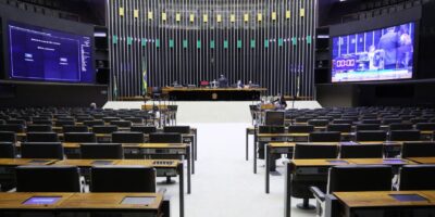 Reforma administrativa: votação do texto é adiado para terça-feira