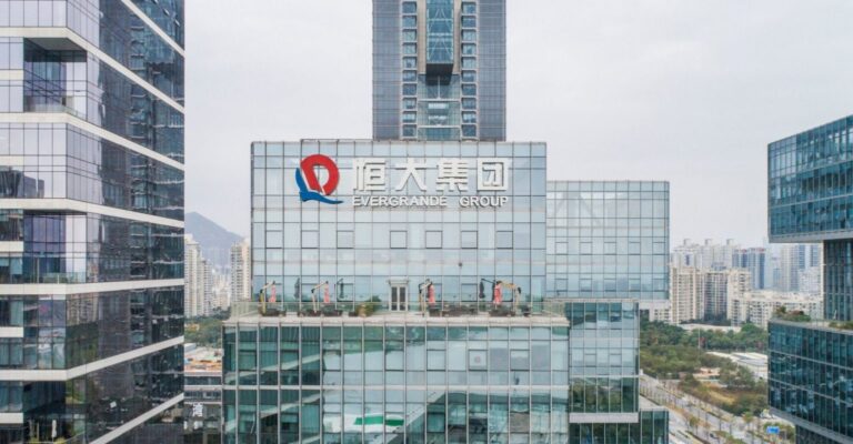 Evergrande China - Foto: Reprodução/Site Evergrande