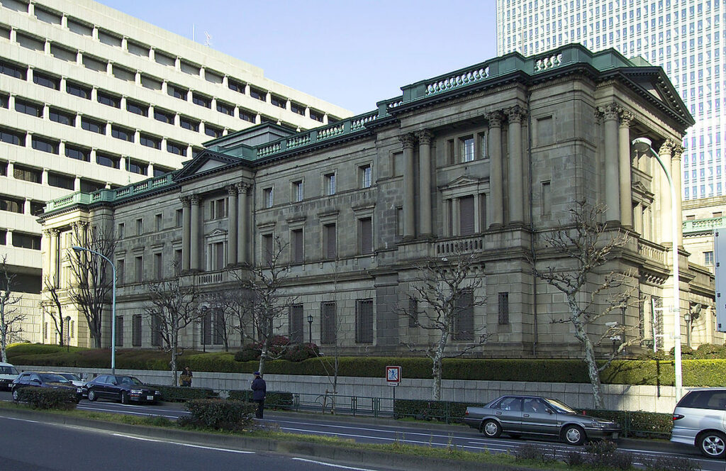Além do BoJ, Fed e Copom do BC decidem juros e política monetária nesta quarta (22) - Foto: Reprodução/Site/Bank of Japan