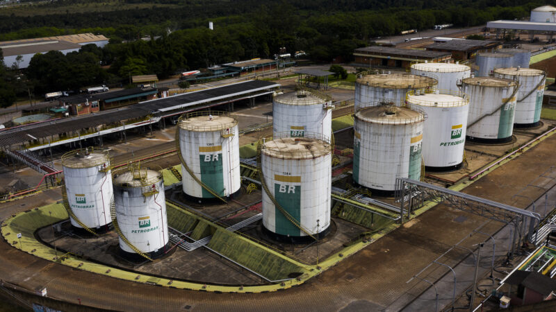 Petrobras (PETR4) finaliza venda de campos terrestres no Ceará por US$ 23,4 milhões