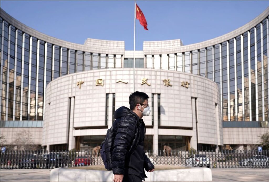 Bolsas asiáticas - Reprodução/PBoC China