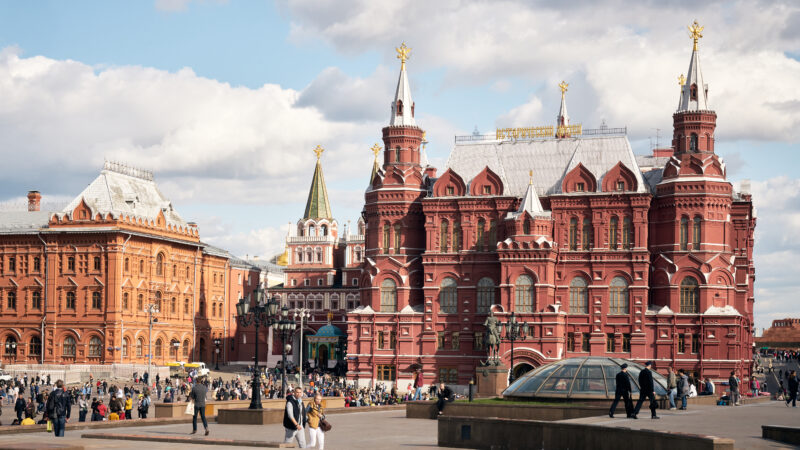 BC da Rússia estende até 18/3 fechamento do mercado acionário da Bolsa de Moscou