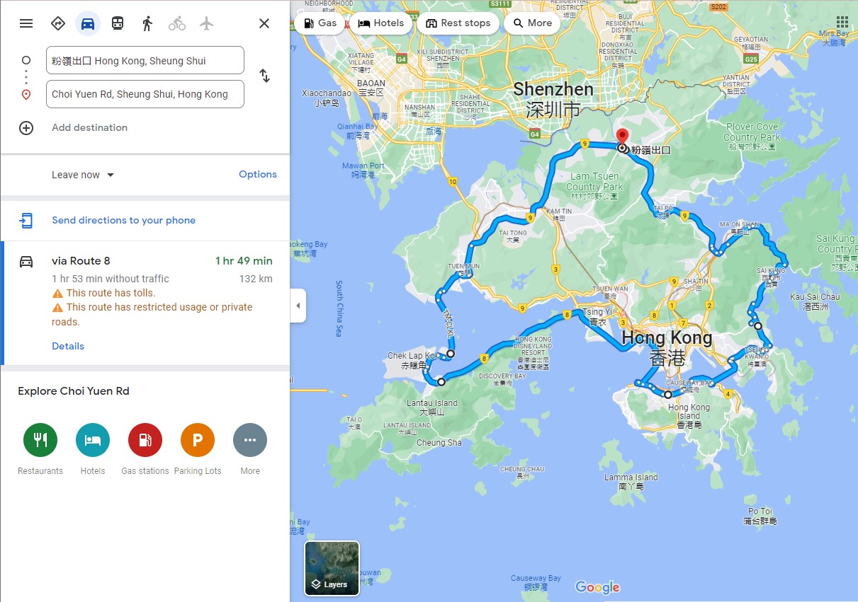 Com um tanque cheio de gasolina é possível dar a volta em Hong Kong mais de uma vez, mas preço é salgado. Foto: Reprodução/Google Maps